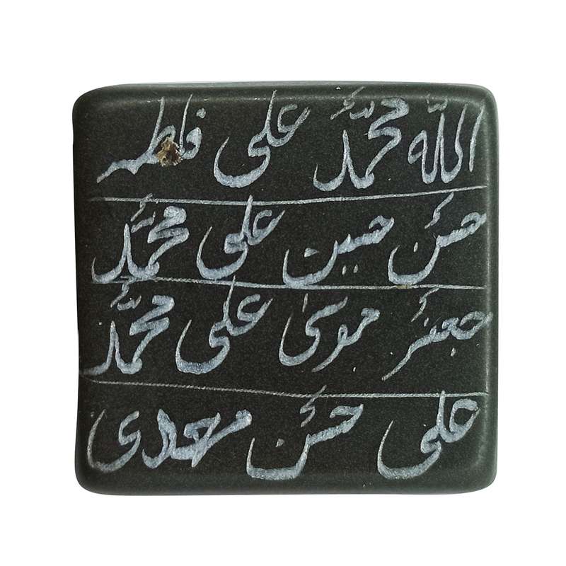 سنگ حدید سلین کالا مدل دوازده امام ce-k198 