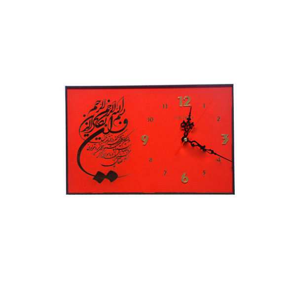 ساعت دیواری طرح  ون یکاد کد 009