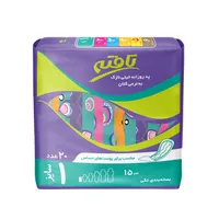 پد روزانه تافته مدل Ultra Thin بسته 20 عددی