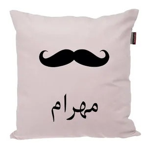 کوسن ناریکو مدل اسم شخصی طرح پسرانه اسم مهرام کد 05206