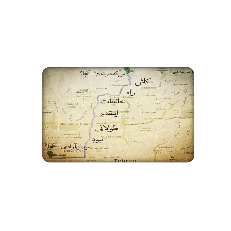 استیکر کارت سام نگار طرح نوشته کد SP1062