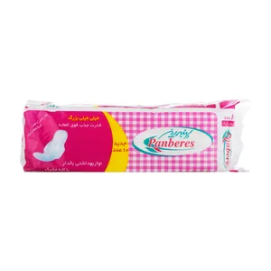 نوار بهداشتی بالدار پنبه ریز مدل Pink بسته 10 عددی