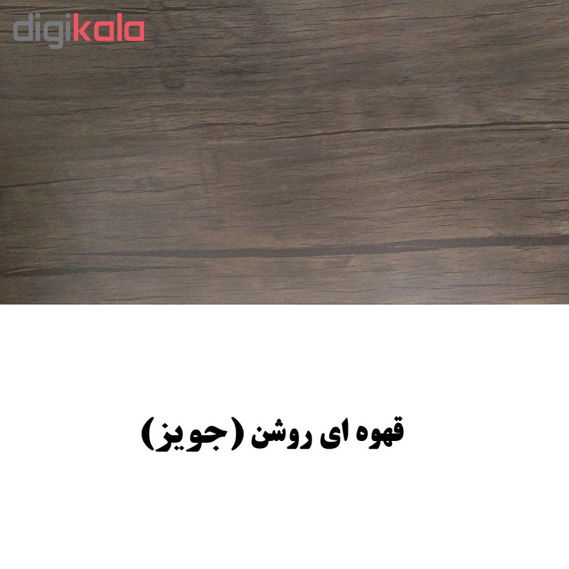 میز تحریر تاشو مدل میلاد 70 باکس دار