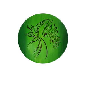 دیوارکوب مدل رقص سماع