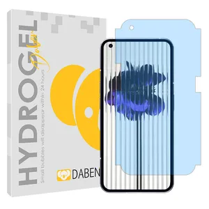 Daben Eye Care model anti blue ray screen protector suitable for Nothing Phone 1 mobile phone