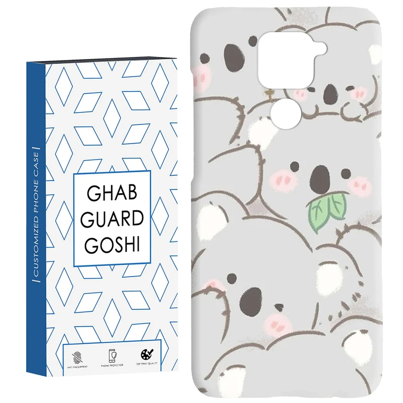 کاور قاب گارد گوشی طرح تدی کد Dimo-409 مناسب برای گوشی موبایل شیائومی Redmi Note 9 