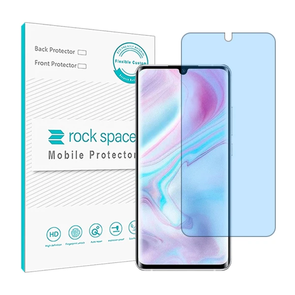 محافظ صفحه نمایش ضد اشعه آبی راک اسپیس مدل HyBLU مناسب برای گوشی موبایل شیائومی Mi Note 10 Pro