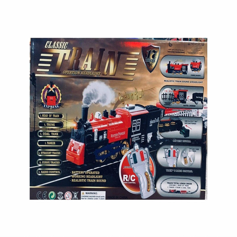 قطار بازی کنترلی کد 0105