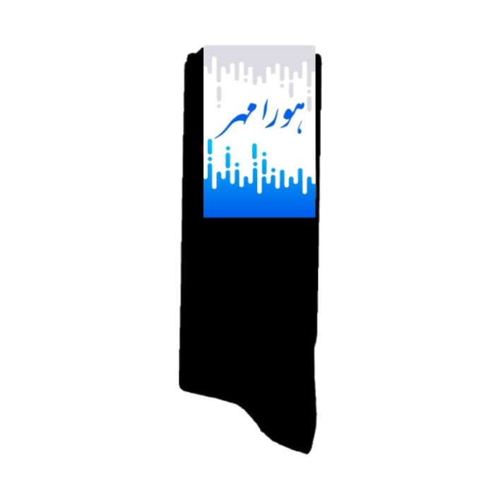 جوراب ساق بلند هورا مهر مدل HS-LB06 مجموعه 6 عددی -  - 2