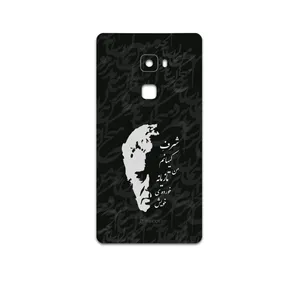MAHOOT Ahmad-Shamlou Cover Sticker for Huawei Mate S