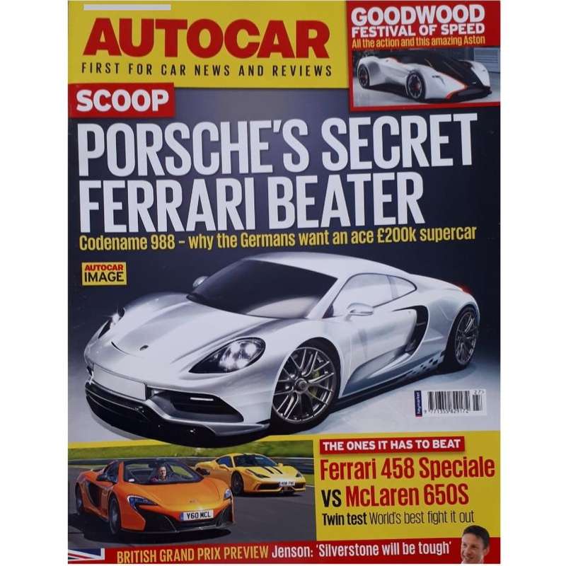 مجله Autocar جولاي 2014