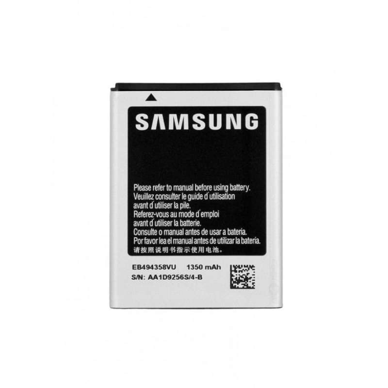 باتری موبایل مدل EB494358VU ظرفیت 1350 میلی آمپر ساعت مناسب برای گوشی موبایل سامسونگ Galaxy Ace