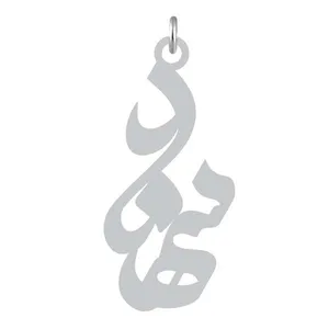 آویز گردنبند کرابو طرح سهند مدل Kb2-851