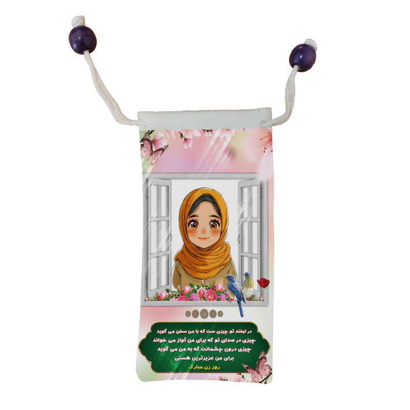 کاور عینک مدل روز زن مبارک کد m3107