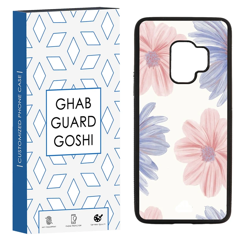 کاور قاب گارد گوشی طرح گل کد TPU-280 مناسب برای گوشی موبایل سامسونگ Galaxy S9