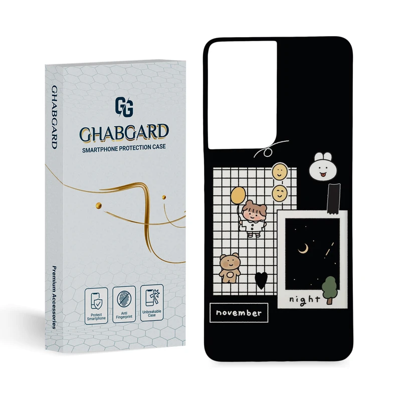 کاور گارد قاب مدل فانتزی مناسب برای گوشی موبایل سامسونگ galaxy s21 ultra