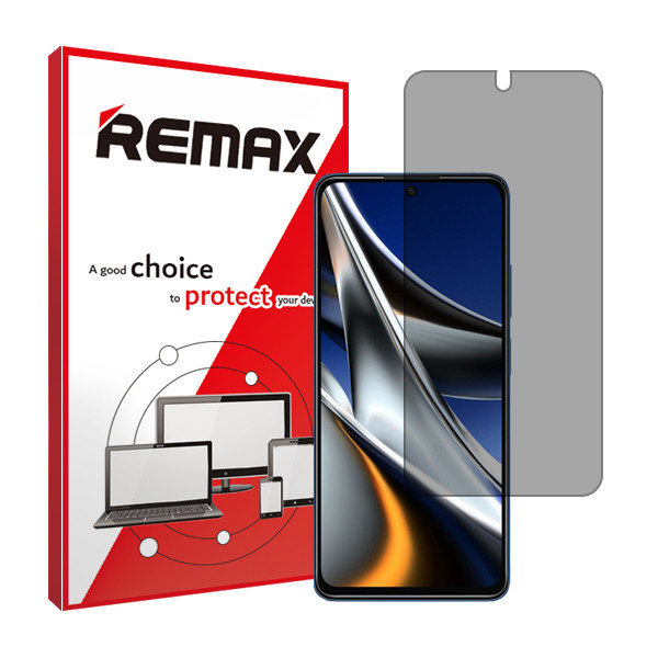 محافظ صفحه نمایش حریم شخصی ریمکس مدل HyPRV مناسب برای گوشی موبایل شیائومی Poco X4 Pro 5G