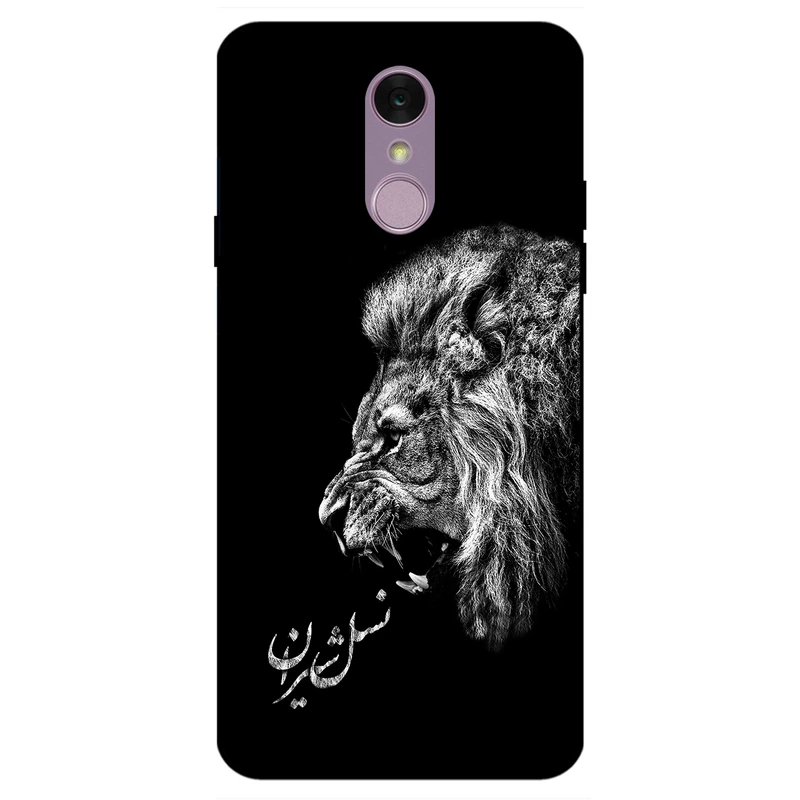 کاور مگافون کد 1866 مناسب برای گوشی موبایل ال جی Q7 / Q7 Plus
