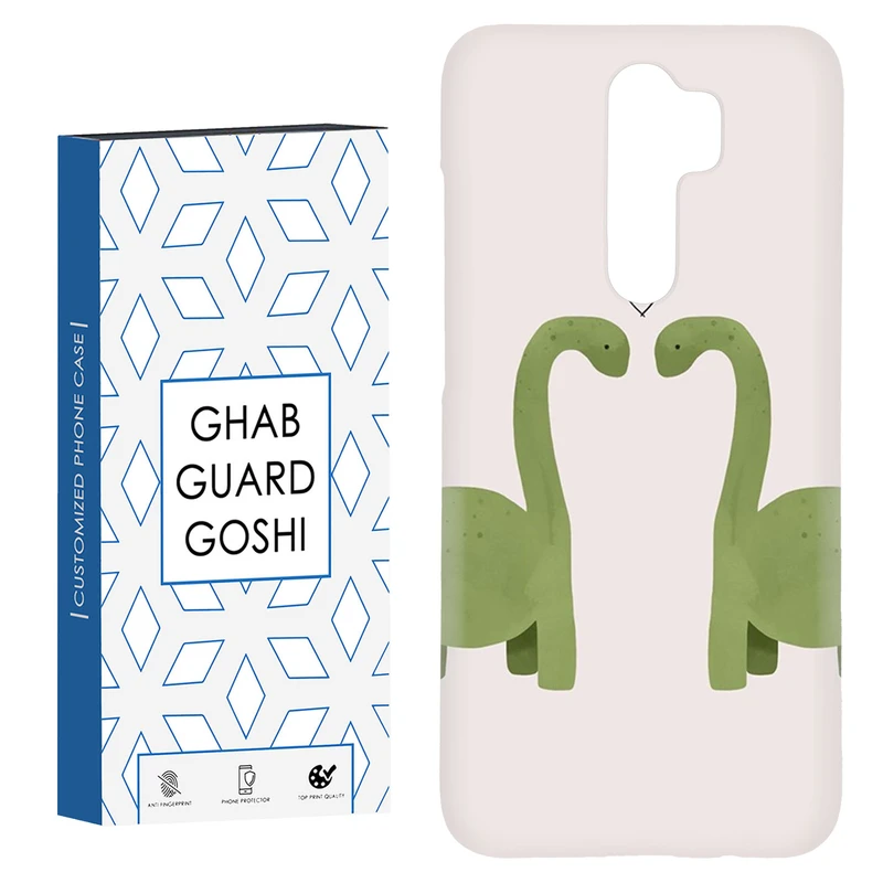 کاور قاب گارد گوشی طرح دایناسور کد Dimo-564 مناسب برای گوشی موبایل شیائومی Redmi 9 / Redmi 9 Prime