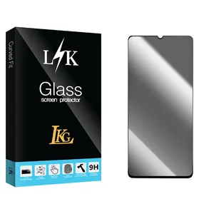 محافظ صفحه نمایش حریم شخصی ال کا جی مدل LKK مناسب برای گوشی موبایل شیائومی Poco C55