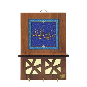 جاکلیدی مبین ایده مدل شعر h120
