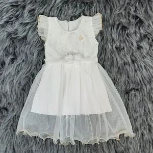 پیراهن دخترانه مدل ms24