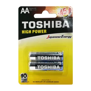 باتری قلمی مدل High Power BP-2 بسته 2 عددی