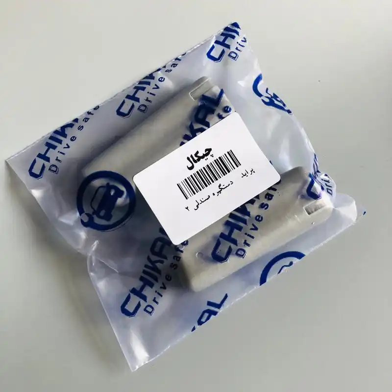 کاور دستگیره تنظیم صندلی چیکال مدل P-6 مناسب برای پراید صبا بسته 2 عددی