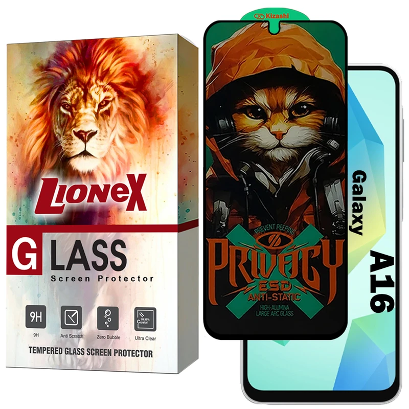 محافظ صفحه نمایش لایونکس مدل CATPRVL مناسب برای گوشی موبایل سامسونگ Galaxy A16 4G / Galaxy A16 5G