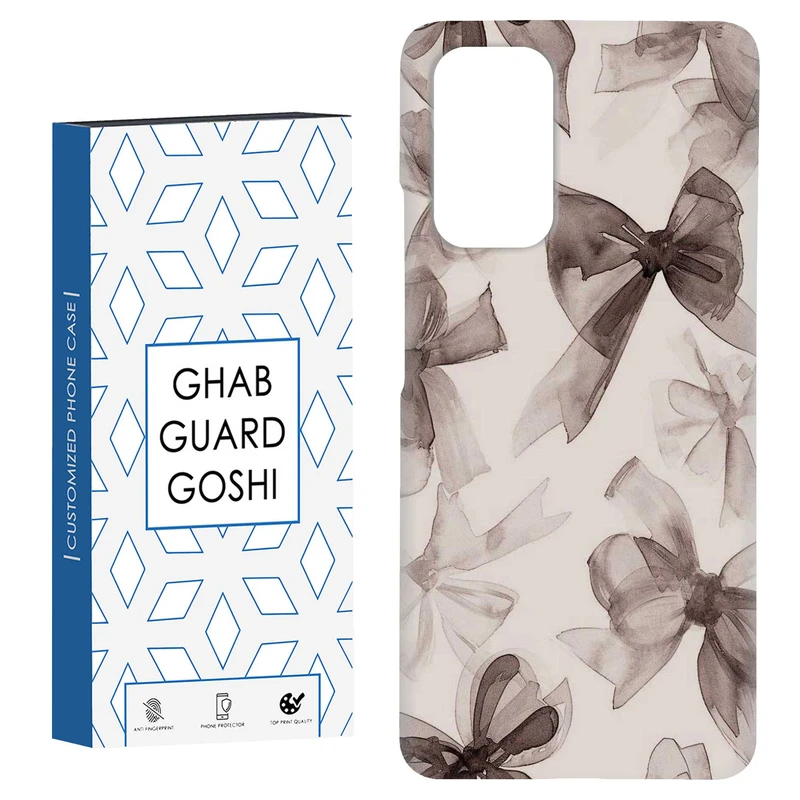 کاور قاب گارد گوشی طرح پاپیون کد Dimo-807 مناسب برای گوشی موبایل شیائومی Redmi Note 9 4G / Redmi 9T