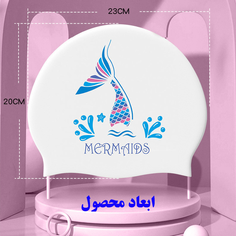 کلاه شنا طرح پری دریایی کد SY-1103