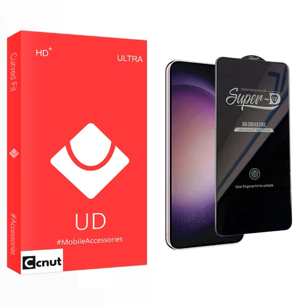 محافظ صفحه نمایش کوکونات مدل UD Super-D مناسب برای گوشی موبایل سامسونگ galaxy S23 plus