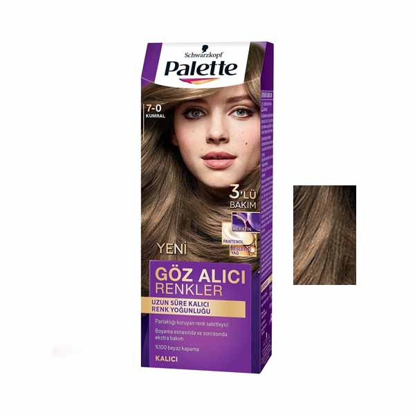  کیت رنگ مو پلت سری GOZ ALICI شماره 0-7 حجم 59 میلی لیتر رنگ قهوه ای 