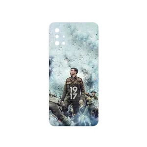MAHOOT 1917 Cover Sticker for Samsung Galaxy A51