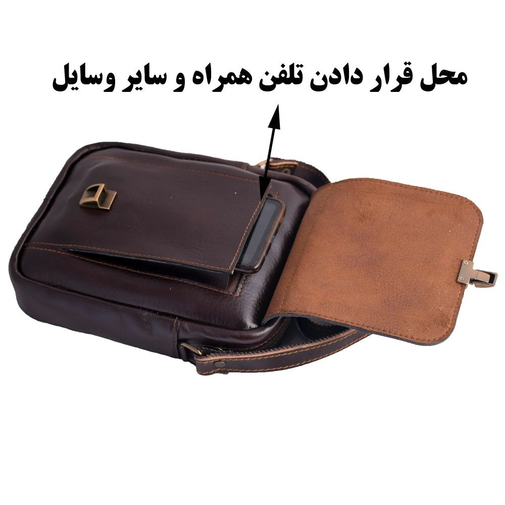 کیف رودوشی لیدوما مدل چرم طبیعی کد L-12 -  - 6