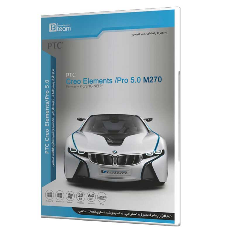 نرم افزار Creo Element 5 / Pro Engineering M270 نشر جی بی تیم 