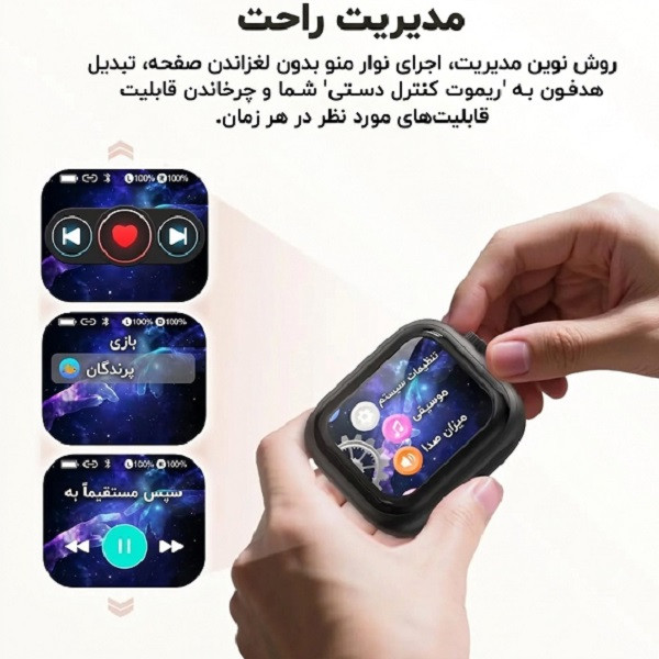 هدفون بلوتوثی اچ تی سی مدل NE40