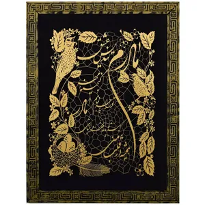 تابلو برجسته مدل مشبک فلزی کد 135