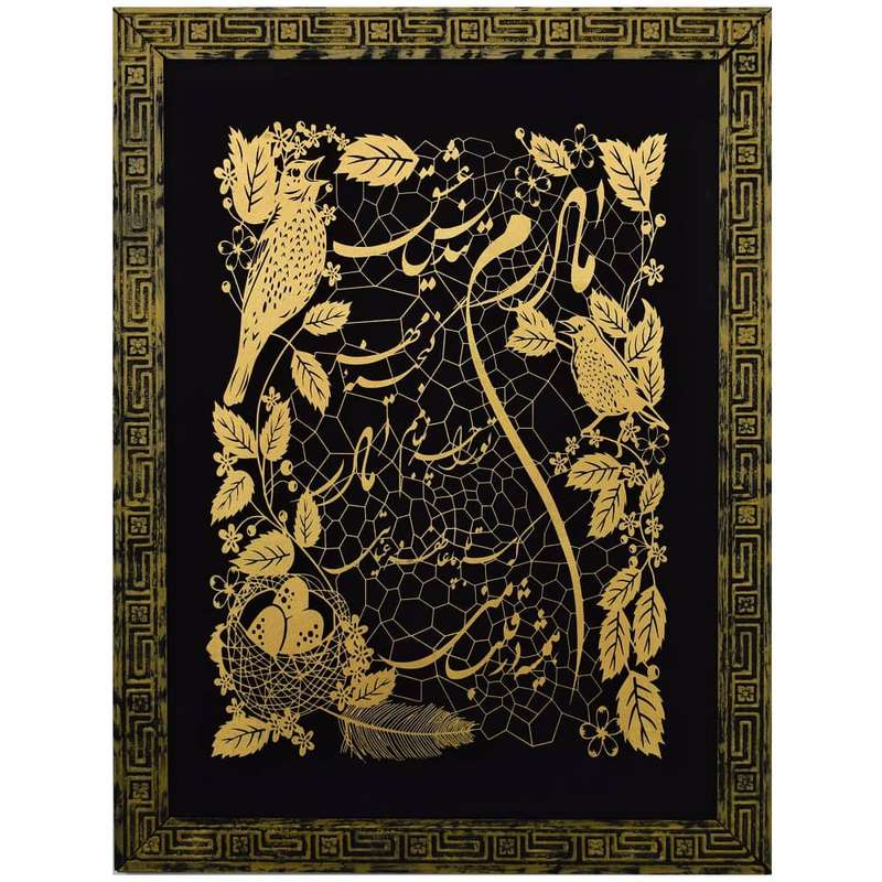 تابلو برجسته مدل مشبک فلزی کد 135