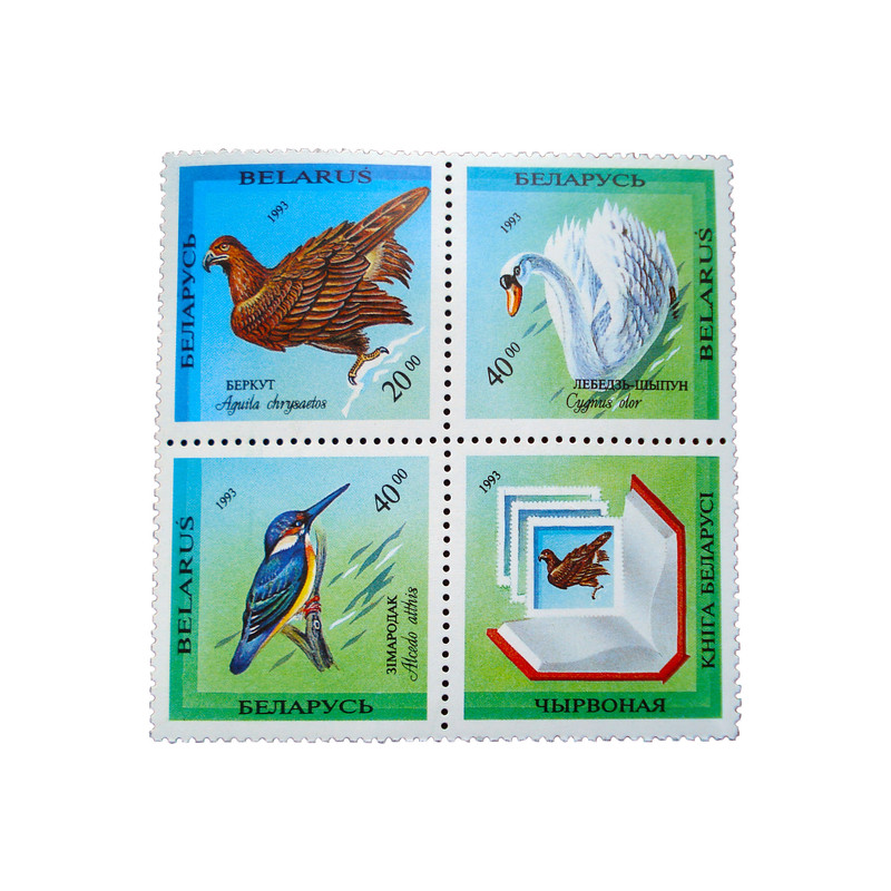 تمبر یادگاری مدل پرندگان کد a-822 مجموعه 4 عددی