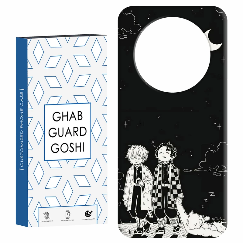 کاور قاب گارد گوشی طرح انیمه کد Dimo-237 مناسب برای گوشی موبایل شیائومی Redmi A3 