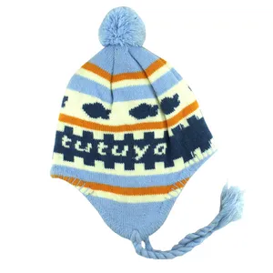 کلاه بافتنی بچگانه مدل AM 94