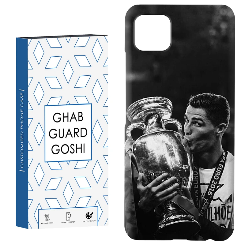 کاور قاب گارد گوشی طرح رونالدو کد Dimo-461 مناسب برای گوشی موبایل سامسونگ  GALAXY A22 5G