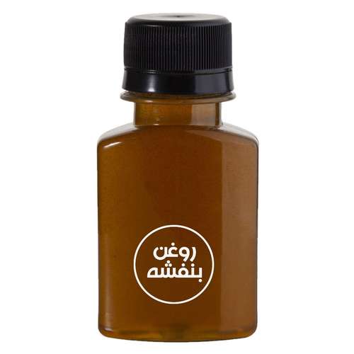 روغن بنفشه عطاری و بخورات آل یاسین مدل 01 حجم 60 میلی لیتر