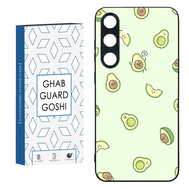 کاور قاب گارد گوشی طرح آووکادو کد TPU-259 مناسب برای گوشی موبایل سامسونگ  GALAXY S24 FE  