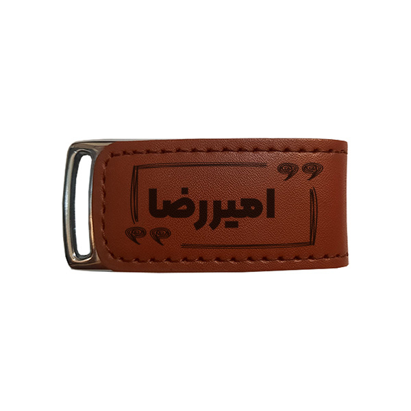 فلش مموری مدل امیر رضا ظرفیت 16 گیگابایت