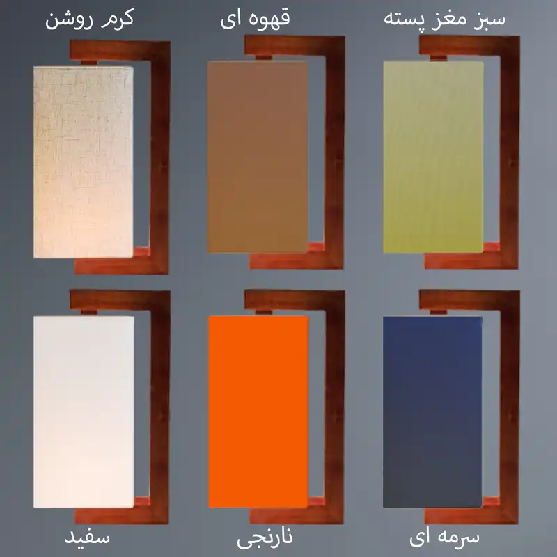 آباژور رومیزی مدل کرنر طرح مستطیل کد 43