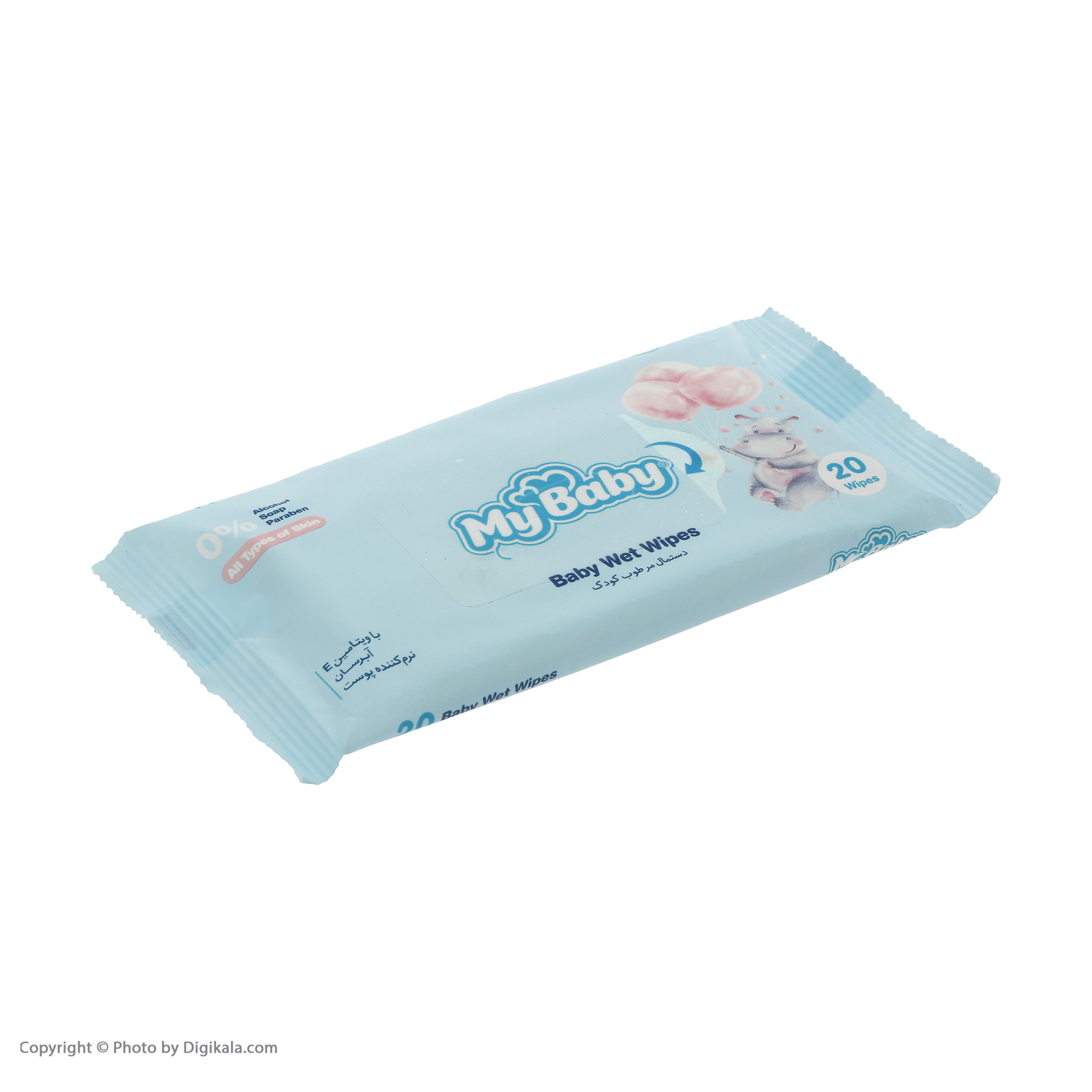 دستمال مرطوب کودک مای بیبی مدل normal بسته 20 عددی