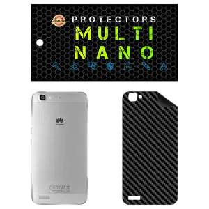 MULTI NANO X-F1C Back Skin For Huawei GR3