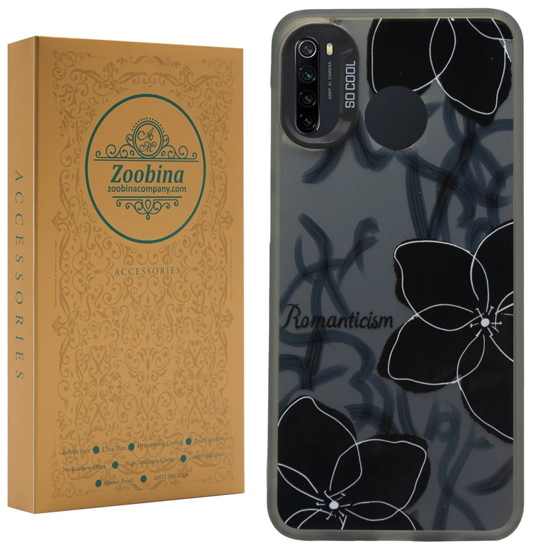 کاور زوبینا مدل Gamor مناسب برای گوشی موبایل شیائومی Redmi Note 8 